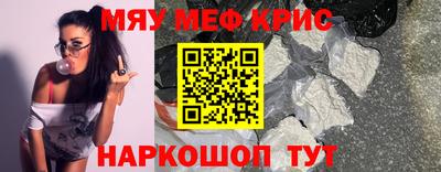 твердый Ярославль