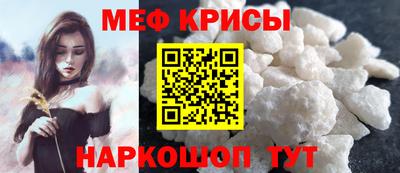 ГАЛЛЮЦИНОГЕННЫЕ ГРИБЫ Янаул