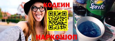 ГАЛЛЮЦИНОГЕННЫЕ ГРИБЫ Янаул