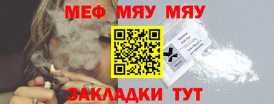 твердый Ярославль