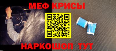 твердый Ярославль