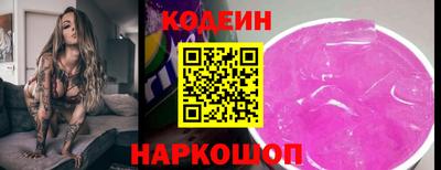 твердый Ярославль