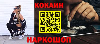 твердый Ярославль