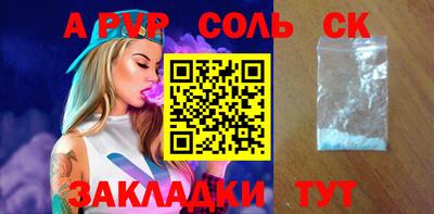 ГАЛЛЮЦИНОГЕННЫЕ ГРИБЫ Янаул