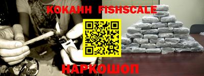 метадон Кизилюрт