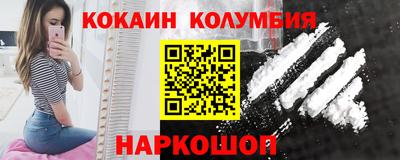 твердый Ярославль
