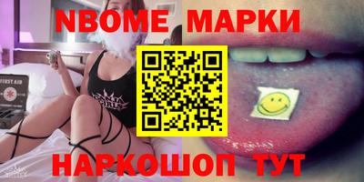 твердый Ярославль