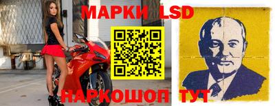 ГАЛЛЮЦИНОГЕННЫЕ ГРИБЫ Янаул