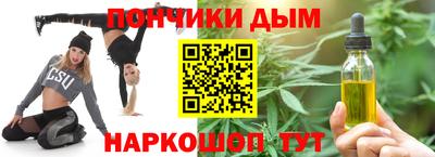 ГАЛЛЮЦИНОГЕННЫЕ ГРИБЫ Янаул
