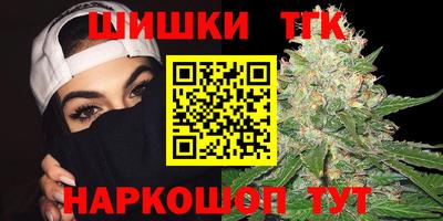 твердый Ярославль