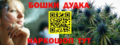 ГАЛЛЮЦИНОГЕННЫЕ ГРИБЫ Янаул