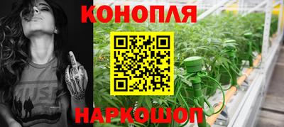 ГАЛЛЮЦИНОГЕННЫЕ ГРИБЫ Янаул