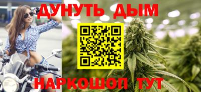 гашик Ярцево