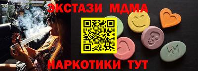 ГАЛЛЮЦИНОГЕННЫЕ ГРИБЫ Янаул