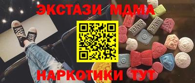 гашик Ярцево