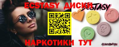 твердый Ярославль
