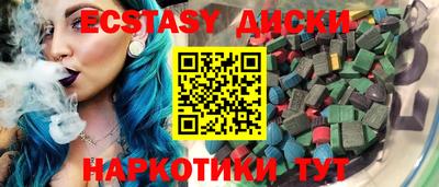 гашик Ярцево