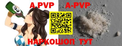 гашик Ярцево