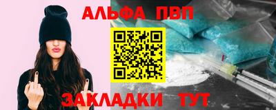 твердый Ярославль