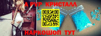 2c-b Кизляр