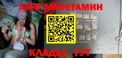 гашик Ярцево