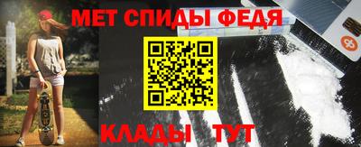 ГАЛЛЮЦИНОГЕННЫЕ ГРИБЫ Янаул