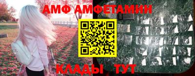 гашик Ярцево