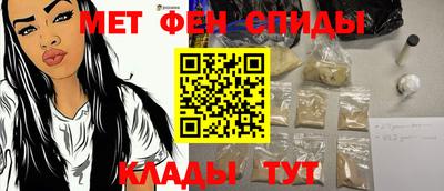 гашик Ярцево