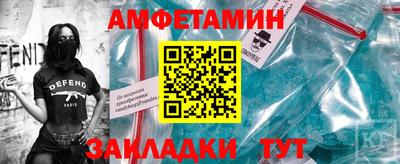 твердый Ярославль
