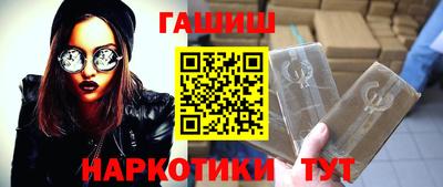 ГАЛЛЮЦИНОГЕННЫЕ ГРИБЫ Янаул