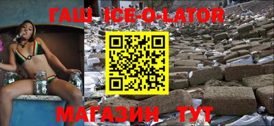 ГАЛЛЮЦИНОГЕННЫЕ ГРИБЫ Янаул