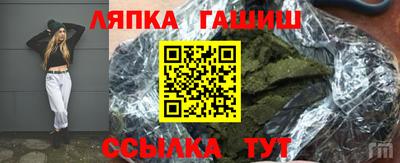 твердый Ярославль