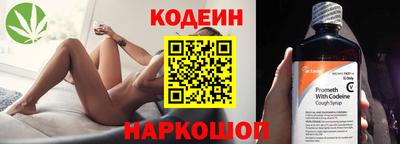 ГАЛЛЮЦИНОГЕННЫЕ ГРИБЫ Янаул