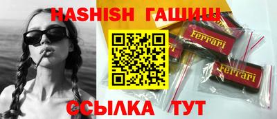 твердый Ярославль