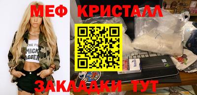 ГАЛЛЮЦИНОГЕННЫЕ ГРИБЫ Янаул