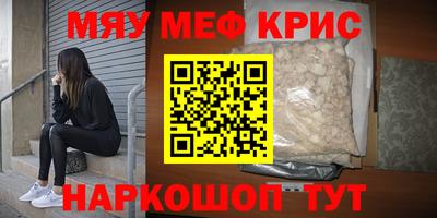 ГАЛЛЮЦИНОГЕННЫЕ ГРИБЫ Янаул