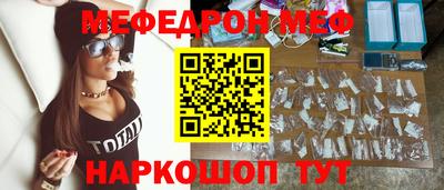 гашик Ярцево